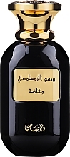 Kup Rasasi Somow Al Rasasi Wajaha Oudh Moattar - Woda perfumowana