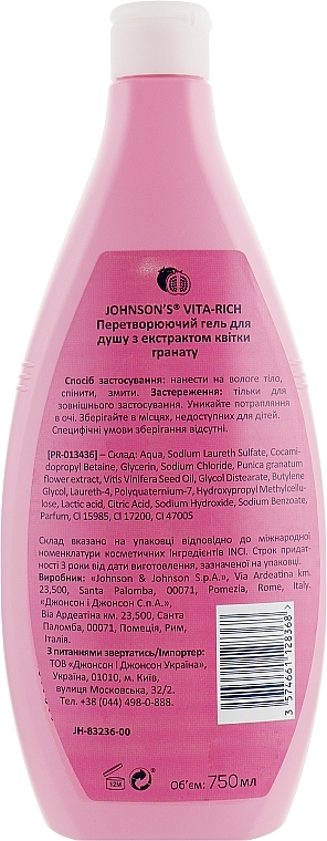 Żel pod prysznic z ekstraktem z granatu - Johnson’s® Body Care Vita-Rich Shower Gel — Zdjęcie N4