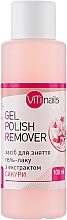 Zmywacz do paznokci żelowych z wyciągiem z kwiatu wiśni - ViTinails Gel Polish Remover — Zdjęcie N1