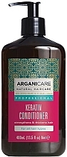 Zestaw - Arganicare Keratin Set (shm 400 ml + cond 400 ml) — Zdjęcie N3