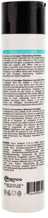 Szampon do włosów z keratyną - Organic Keragen Volumizing Sulfat-free Bio-system Shampoo — Zdjęcie N4