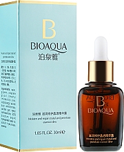 Serum przeciwstarzeniowe z kwasem hialuronowym - Bioaqua Advanced Moist Repair Essence — Zdjęcie N2