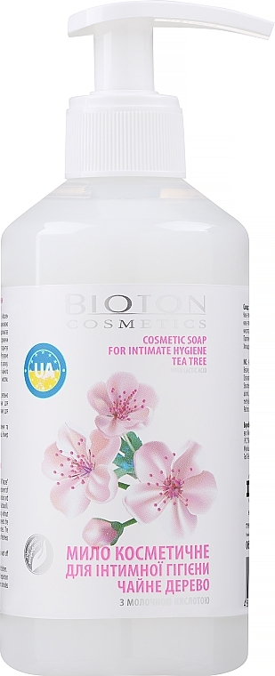 Mydło kosmetyczne do higieny intymnej Drzewo herbaciane - Bioton Cosmetics Nature — Zdjęcie N1