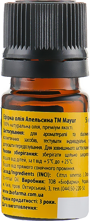 Zestaw prezentowy Anti-Aging SHI i pomarańcza - Mayur (oil/50ml + oil/30ml + oil/5ml) — Zdjęcie N12