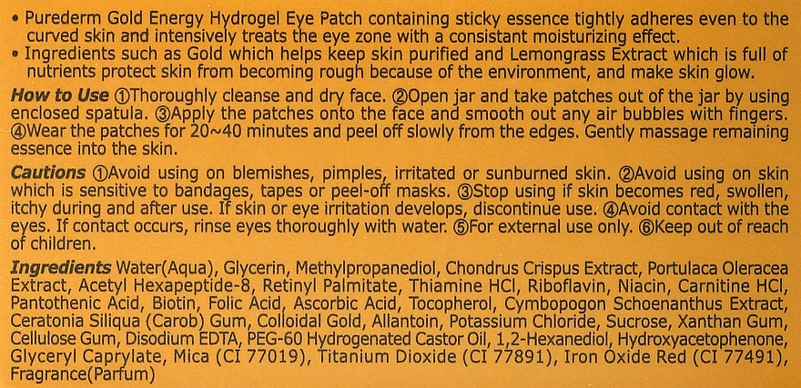 Hydrożelowe płatki pod oczy z nanozłotem - Purederm Gold Energy Hydrogel Eye Patch — Zdjęcie N4