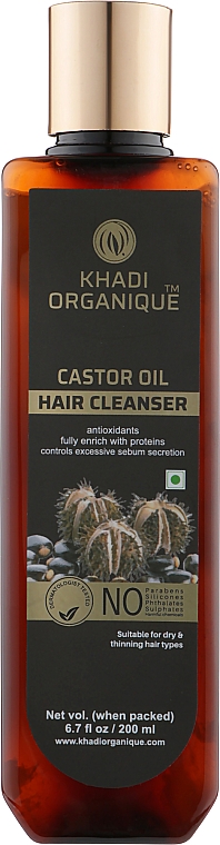 Naturalny szampon ajurwedyjski Olej rycynowy - Khadi Natural Castor Oil Hair Cleanser — Zdjęcie N1