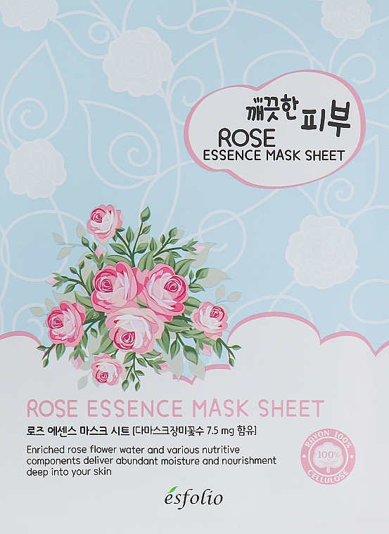 Nawilżająca maseczka w płachcie do twarzy - Esfolio Pure Skin Essence Rose Mask Sheet — Zdjęcie N1