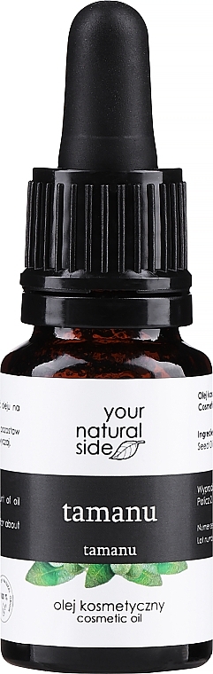 100% naturalny olej tamanu - Your Natural Side Oil — Zdjęcie N1