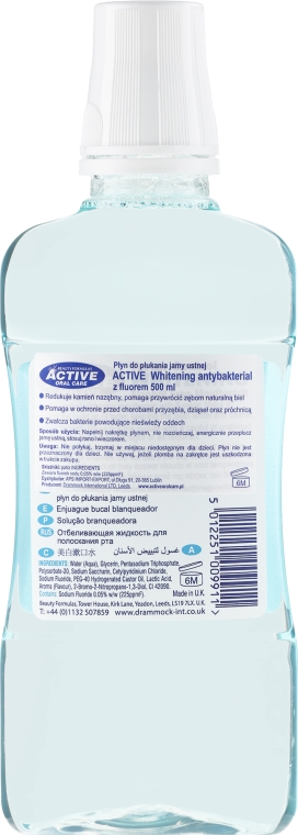 Wybielający płyn do płukania jamy ustnej - Beauty Formulas Active Oral Care Tartar Control Whitening Antibacterial Mouthwash — Zdjęcie N2