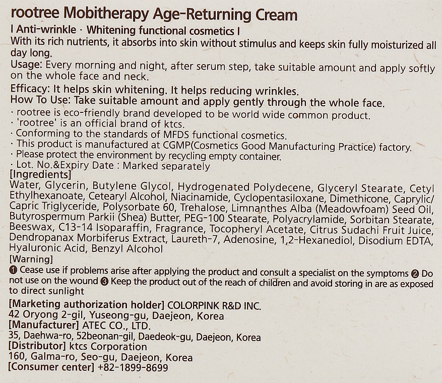 PRZECENA! Przeciwzmarszczkowy krem do twarzy - Rootree Mobitherapy Age-Returning Cream * — Zdjęcie N3