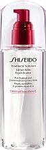 Lotion do twarzy, cera normalna i mieszana - Shiseido Treatment Softener — Zdjęcie N1