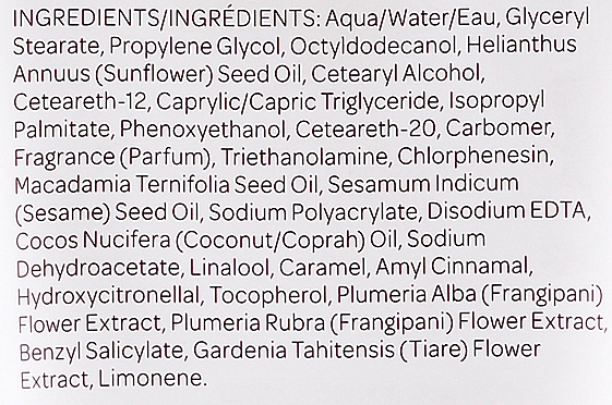 Krem do ciała, Kwiat frangipani i olej monoi - Elemis Frangipani Monoi Body Cream Professional Use — Zdjęcie N3