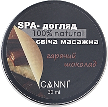 SPA masaż świecą do manicure Gorąca czekolada - Canni — Zdjęcie N1