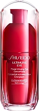 Kup Koncentrat do pielęgnacji skóry wokół oczu - Shiseido Ultimune Eye Power Infusing Eye Concentrate 