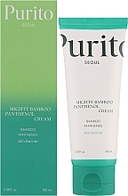 Krem nawilżający z pantenolem - Purito Seoul Mighty Bamboo Panthenol Cream — Zdjęcie N2