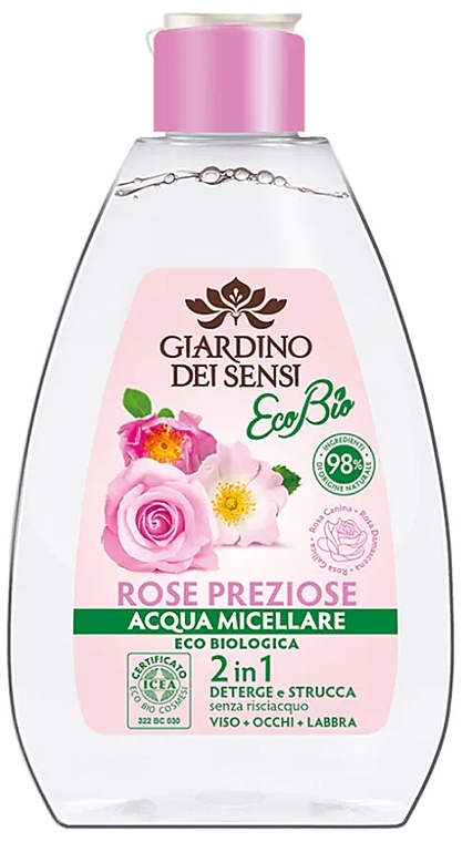 PREZENT! Różana woda micelarna - Giardino Dei Sensi Rose Micellar Water — Zdjęcie N1