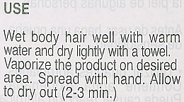 Spray do rozjaśniania włosów na ciele z wyciągiem z rumianku - Intea Body Hair Lightening Spray With Natural Camomile Extract — Zdjęcie N4