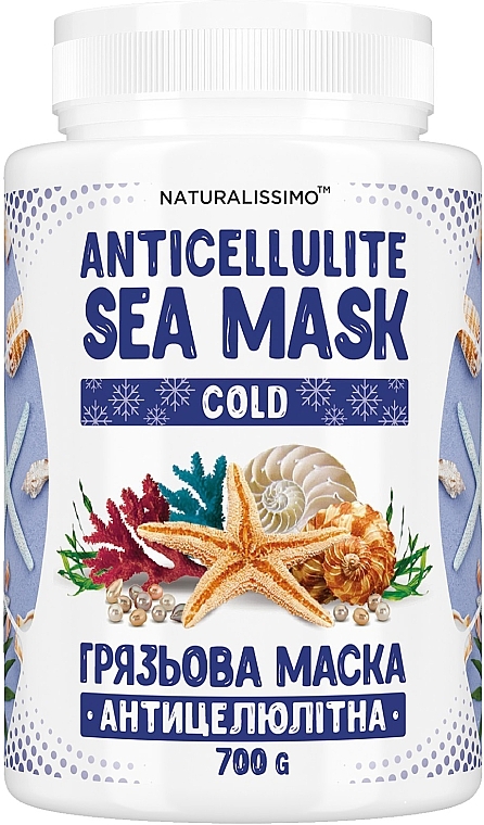 Maska błotna antycellulitowa Cold - Naturalissimo Cold Spa — Zdjęcie N1