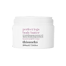 Olejek do ciała - This Works Perfect Legs Body Butter — Zdjęcie N1