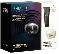 Zestaw - Shiseido Future Solution LX Eye Care Set (eye/lip/cr/17ml + f/foam/50ml + f/cr/15ml) — Zdjęcie N2