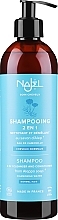 Kup Szampon z odżywką 2 w 1 z mydłem aleppo do włosów normalnych - Najel Aleppo Soap Shampoo 2 In 1 Cleaner And Conditioner Normal Hair