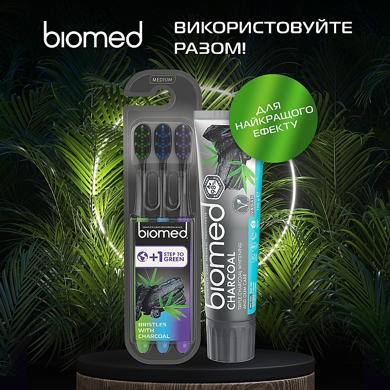 Zestaw średnio twardych szczoteczek do zębów, 3 szt. - Biomed Black 2+1 Toothbrush — Zdjęcie N5