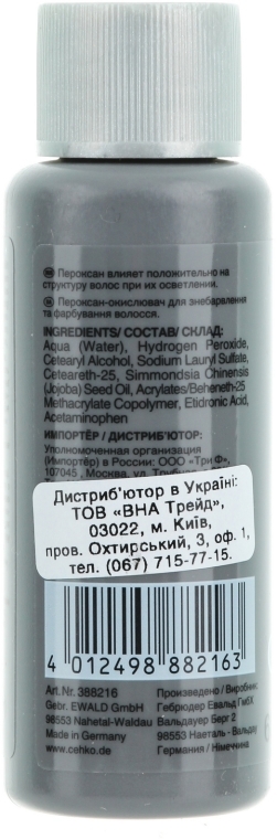 Oksydant - C:EHKO Color Cocktail Peroxan 3% 10Vol. — Zdjęcie N2