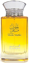 Kup Al Haramain Musk Maliki - Woda perfumowana