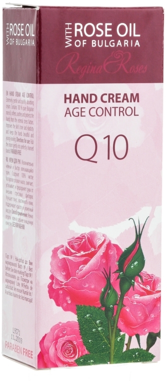 Krem do rąk Q10 - BioFresh Regina Floris Age Control Hand Cream — Zdjęcie N3