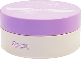 Hydrożelowe plastry pod oczy - Revolution Skincare Pearlescent Purple Bakuchiol Hydro Gel Eye Patches — Zdjęcie N4