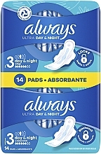 Podpaski, 14 szt. - Always Ultra Night Instant Dry — Zdjęcie N1