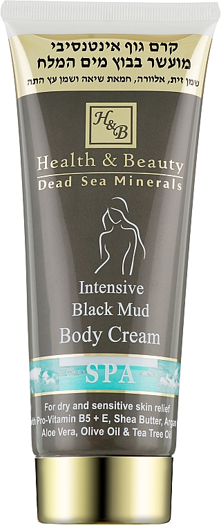 Mocno nawilżający krem do ciała na bazie błota z Morza Martwego - Health and Beauty Intensive Black Mud Body Cream