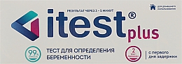 Kup Test ciążowy, 2 szt. - Atlaslink ITEST plus