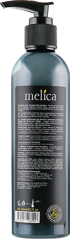 Odżywka-balsam do włosów ekstrakt 12 ziół - Melica Hair Balsam — Zdjęcie N2