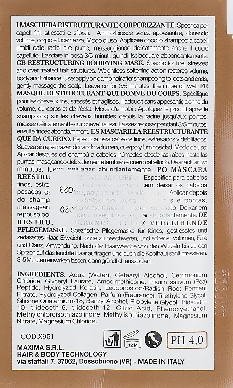 Maska odbudowująca - Nook DHC Repair Filler Mask (próbka) — Zdjęcie N2