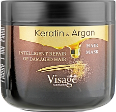 Maska do włosów z keratyną i olejkiem arganowym - Visage Keratin & Argan Mask — Zdjęcie N2
