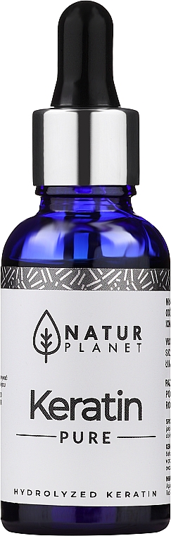 Keratyna do włosów - Natur Planet Serum Keratin Pure 100% — Zdjęcie N1