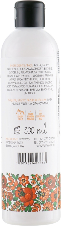 Odżywczy żel pod prysznic z ekstraktem z miodunki - Vianek Seria pomarańczowa odżywcza — Zdjęcie N2