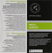 Zestaw do aromaterapii Mięta pieprzowa i cytryna - Aromatika, olejek/10ml + akcesoria/5szt. — Zdjęcie N6