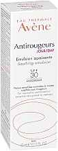 Kojąca emulsja do twarzy na dzień SPF 30 - Avène Antirougeurs Day Soothing Emulsion — Zdjęcie N3