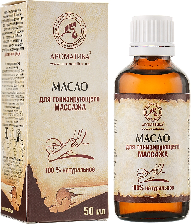 Olejek do masażu ciała, 100% naturalny - Aromatika — Zdjęcie N2
