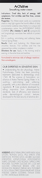 Krem do twarzy na dzień - Avene A-Oxitive Day Smoothing Water-Cream Sensitive Skins — Zdjęcie N3