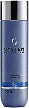 Kup Wygładzający szampon do włosów - System Professional Lipidcode Smoothen Shampoo S1