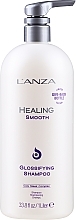 Wygładzający szampon wyzwalający blask włosów - L'anza Healing Smooth Glossifying Shampoo — Zdjęcie N3