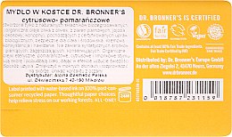 Mydło Citrus i pomarańcza - Dr Bronner’s Pure Castile Bar Soap Citrus & Orange — Zdjęcie N2