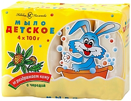 Kup Zestaw mydełek dla dzieci - Newska Kosmetyka