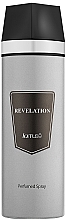 Lattafa Perfumes La Muse Revelation - Dezodorant — Zdjęcie N1