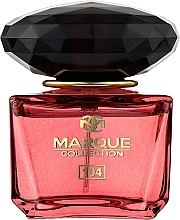 Sterling Parfums Marque Collection 104 - Woda perfumowana — Zdjęcie N1