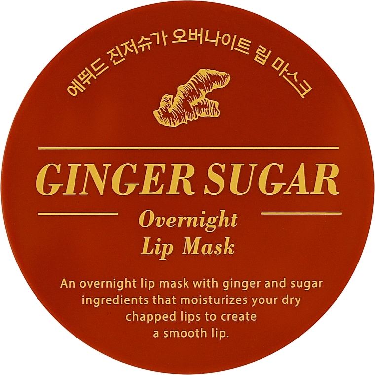 Maseczka do ust na noc z imbirem i cukrem - Etude Ginger Sugar Overnight Lip Mask — Zdjęcie N1