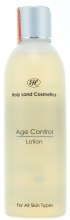 Lotion do twarzy - Holy Land Cosmetics Age Control Face Lotion — Zdjęcie N1